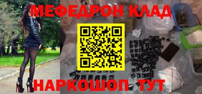 ешки Аргун