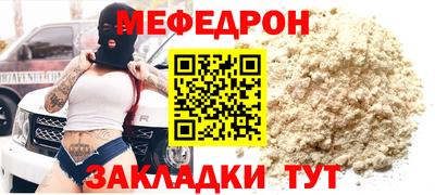ешки Аргун