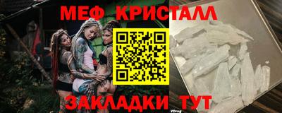 альфа пвп Апрелевка