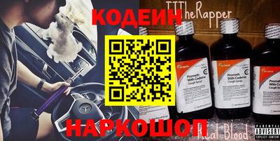 альфа пвп Апрелевка