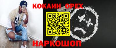 альфа пвп Апрелевка