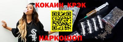 ешки Аргун
