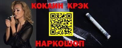 ешки Аргун