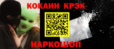 альфа пвп Апрелевка