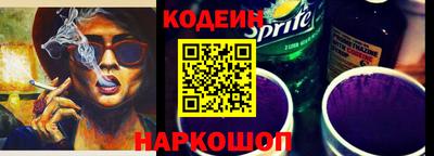ешки Аргун