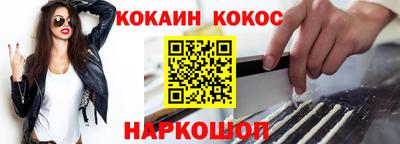ешки Аргун
