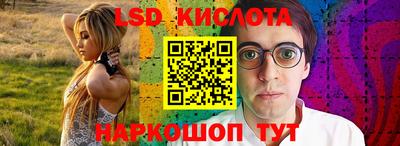 ешки Аргун