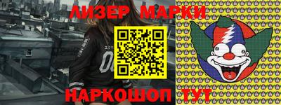 альфа пвп Апрелевка