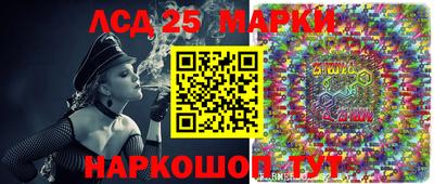 альфа пвп Апрелевка