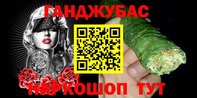 ешки Аргун