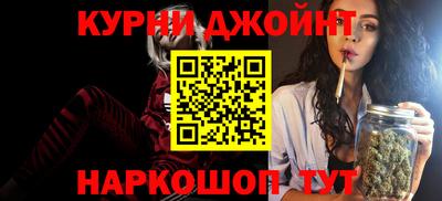 ешки Аргун
