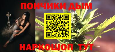 скорость Апшеронск