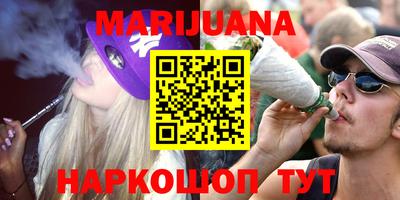 ешки Аргун