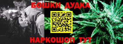 альфа пвп Апрелевка