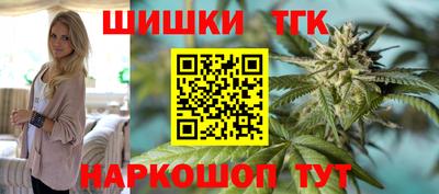 альфа пвп Апрелевка