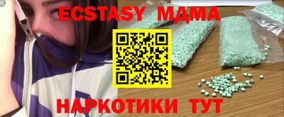 ешки Аргун
