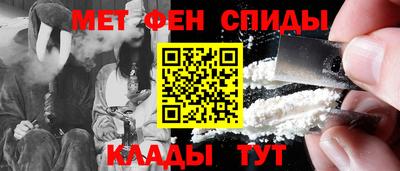 альфа пвп Апрелевка