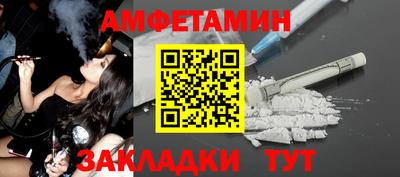 ешки Аргун