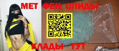 альфа пвп Апрелевка