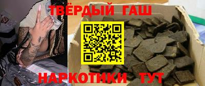 ешки Аргун