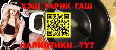 ешки Аргун