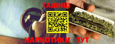 ешки Аргун