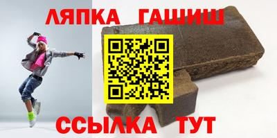 ешки Аргун