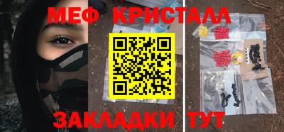ешки Аргун
