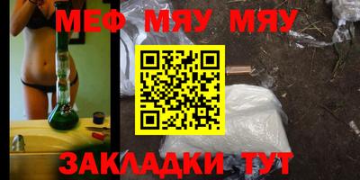 ешки Аргун