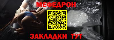альфа пвп Апрелевка